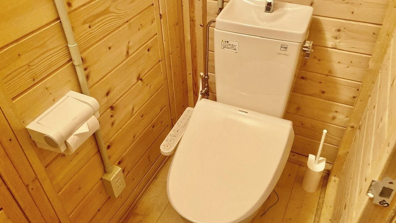 Photo of Bathroom in Abashiri
