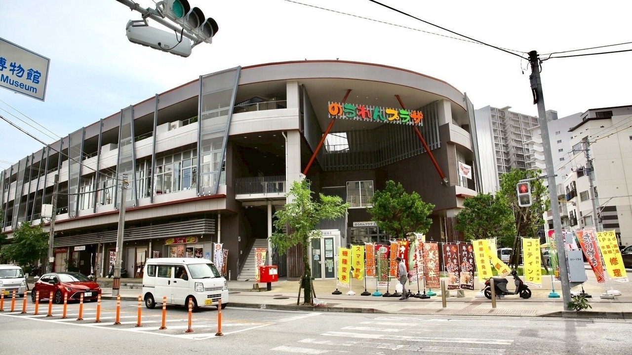 Photo of Outdoor in Tsuboya
