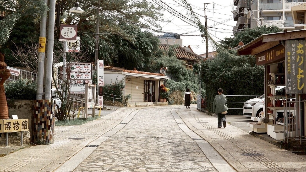 Photo of Others in Tsuboya