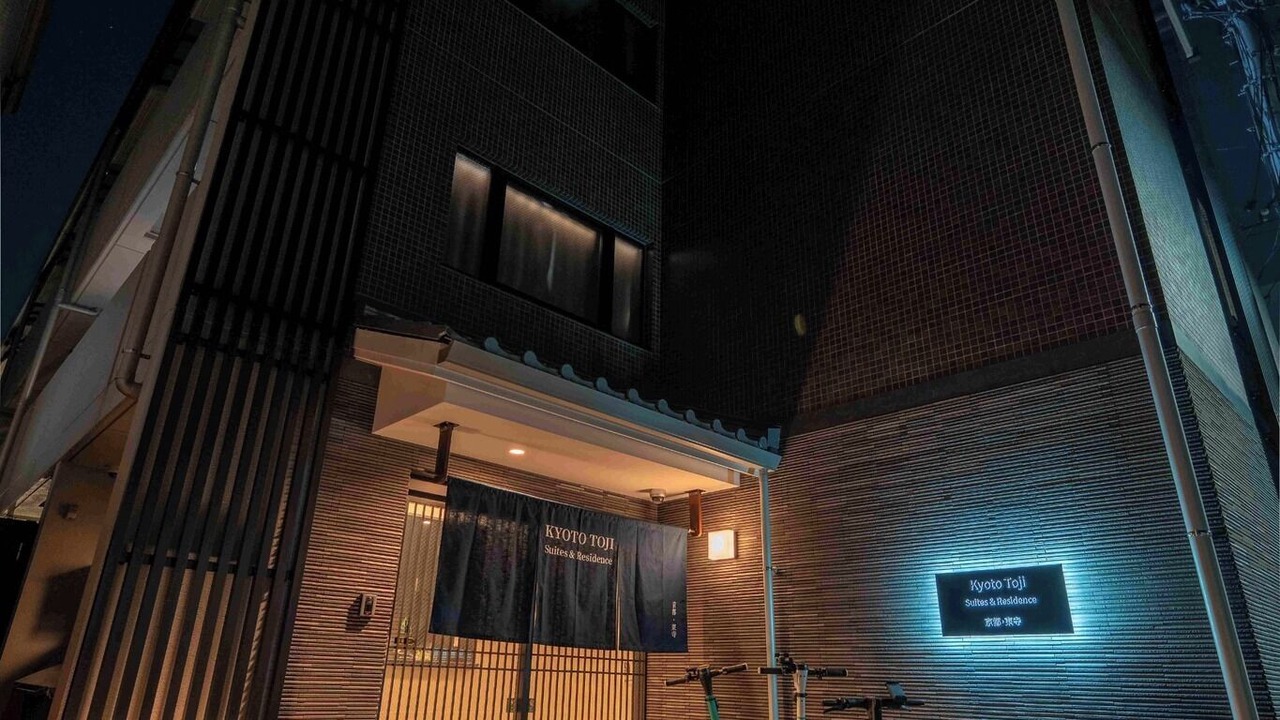 Photo of Outdoor in Minami