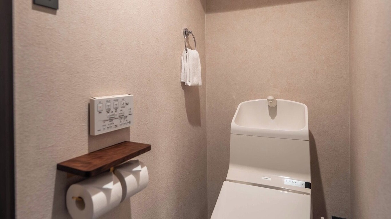 Photo of Bathroom in Minami