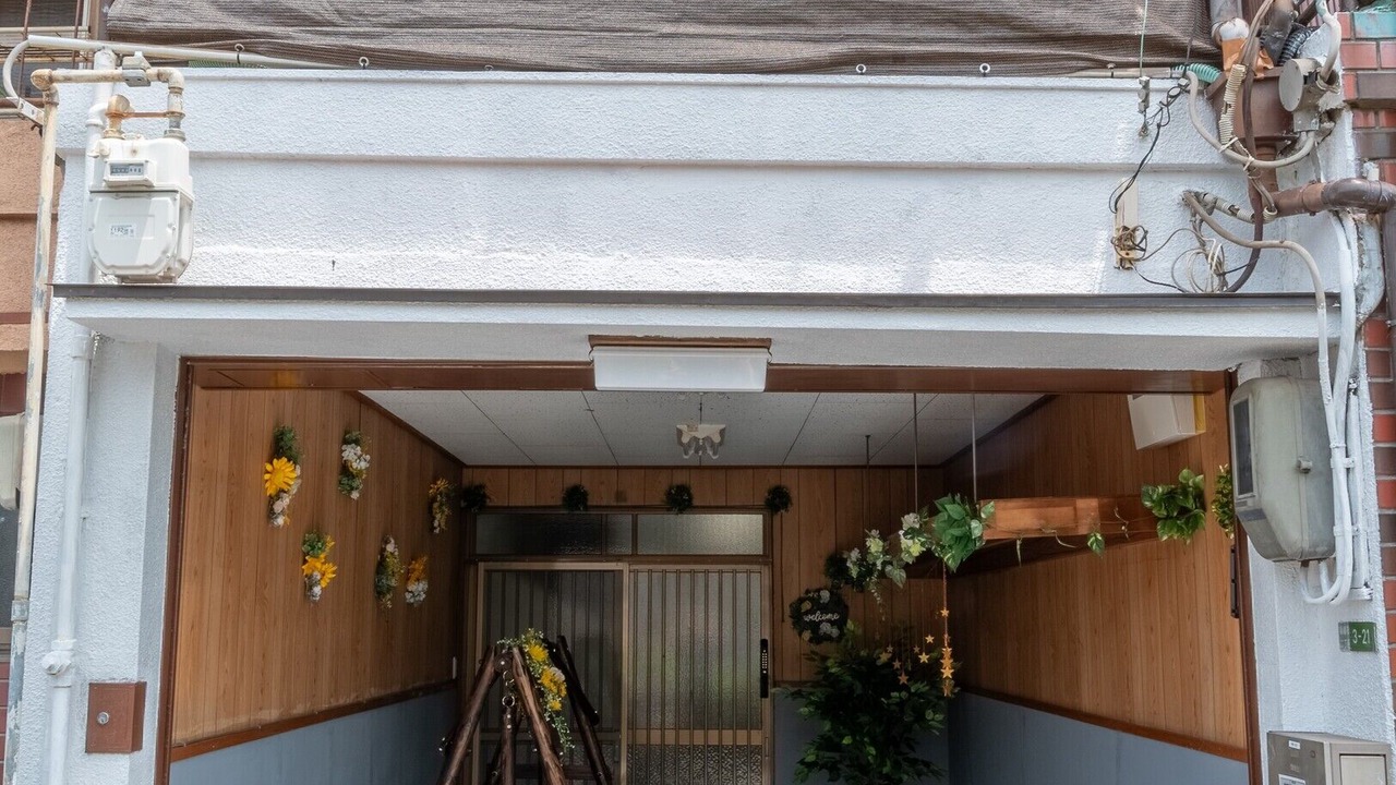 Photo of Outdoor in Joto