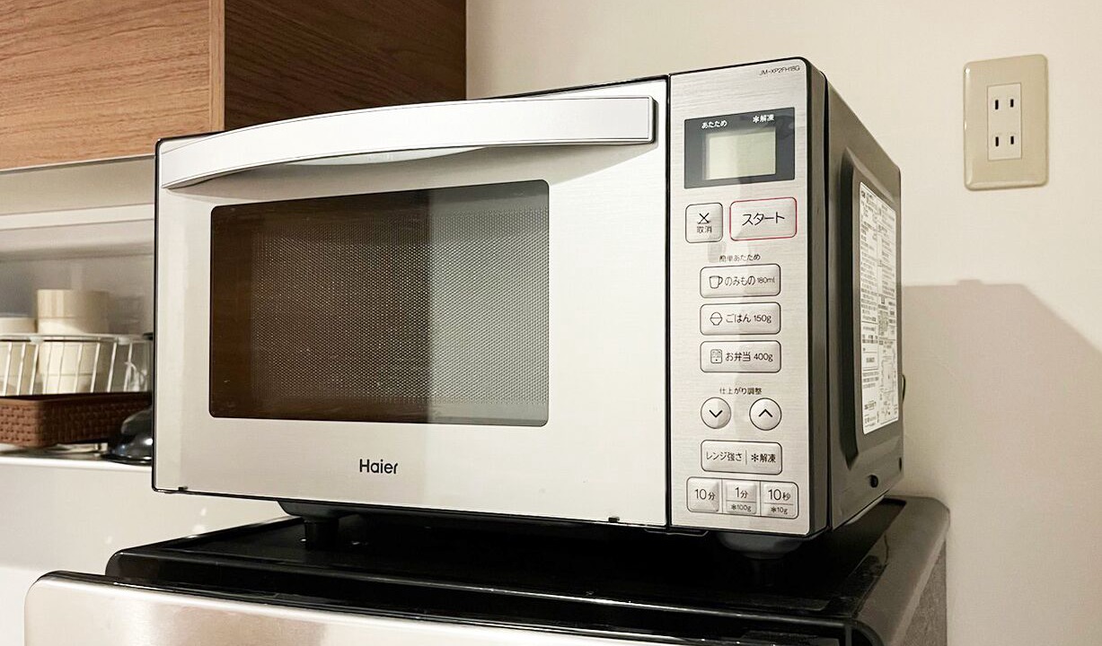Photo of Kitchen in Nakano