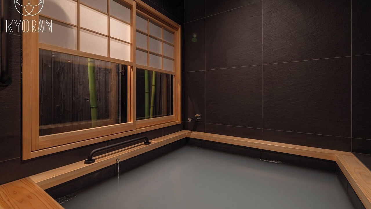 Photo of Bathroom in Rokurocho