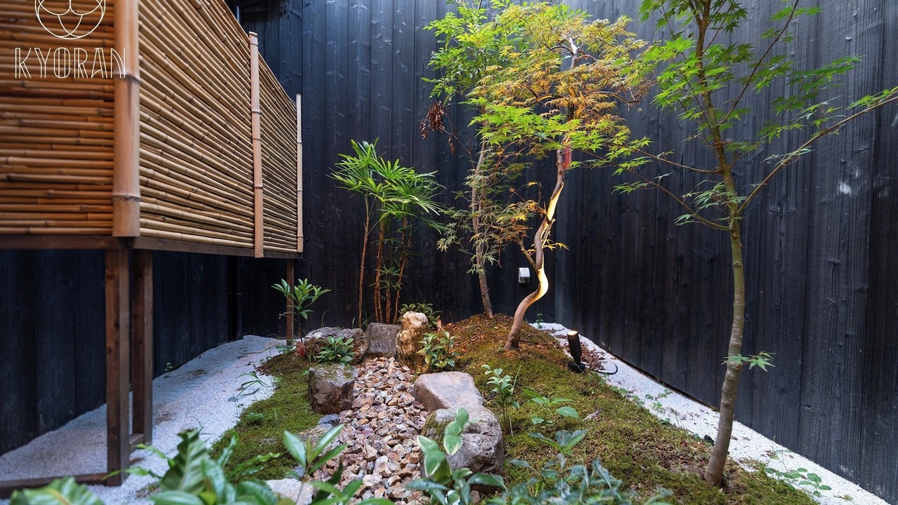 Photo of Outdoor in Rokurocho