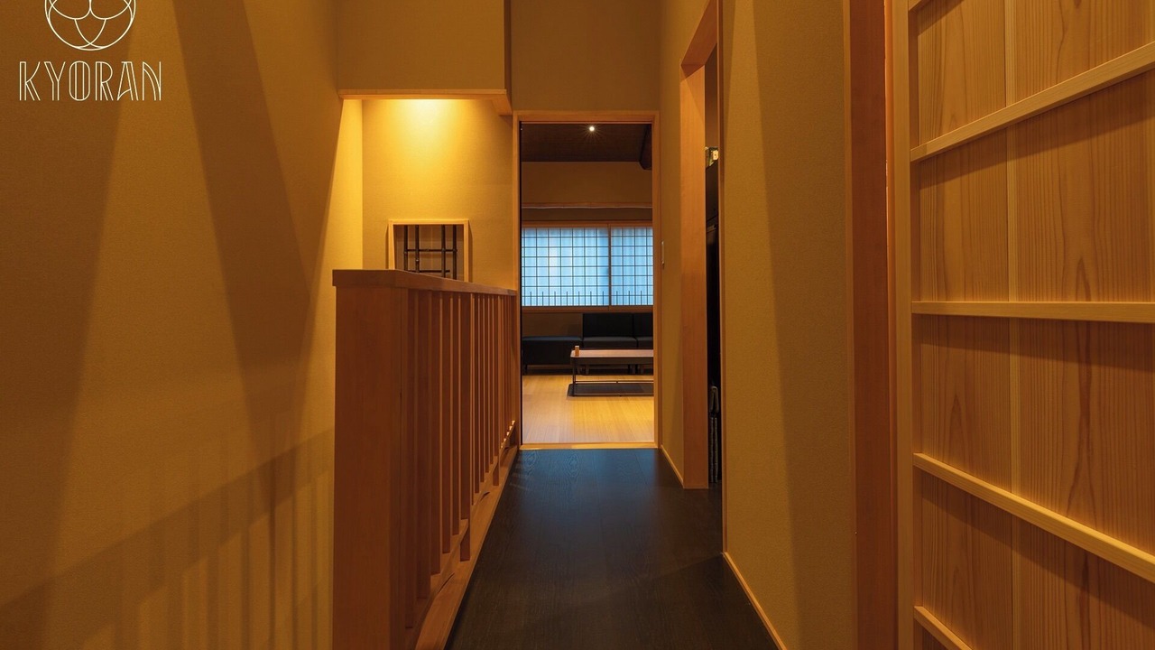 Photo of Others in Rokurocho
