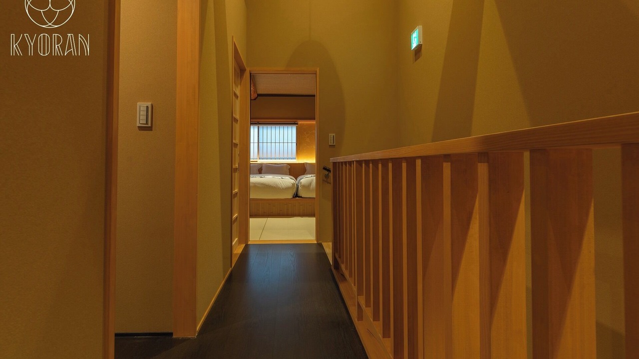 Photo of Bedroom in Rokurocho