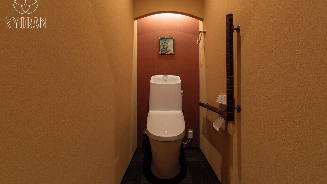 Photo of Bathroom in Rokurocho