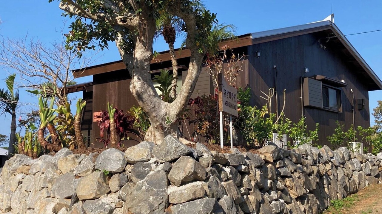 Photo of Outdoor in Amami