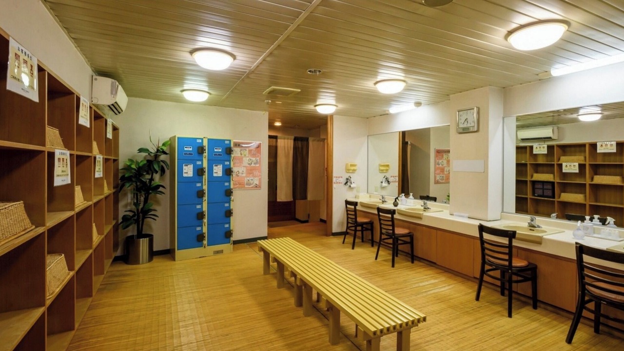 Photo of Others in Sagae