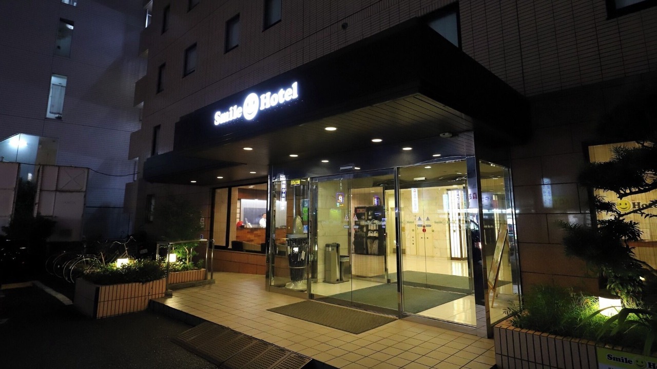 Photo of Outdoor in Katsushika