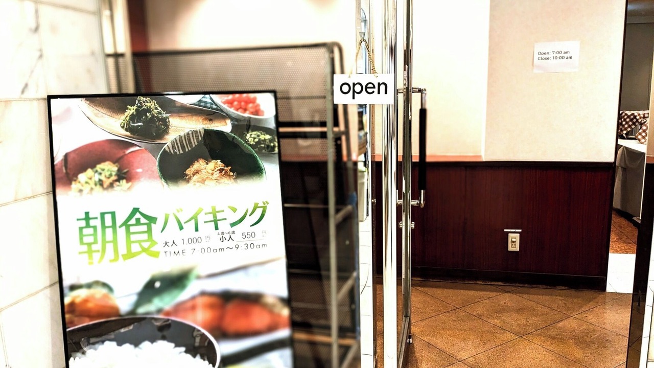 Photo of Others in Katsushika