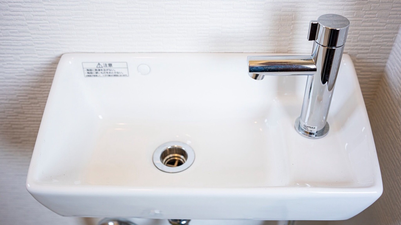Photo of Bathroom in Sumoto