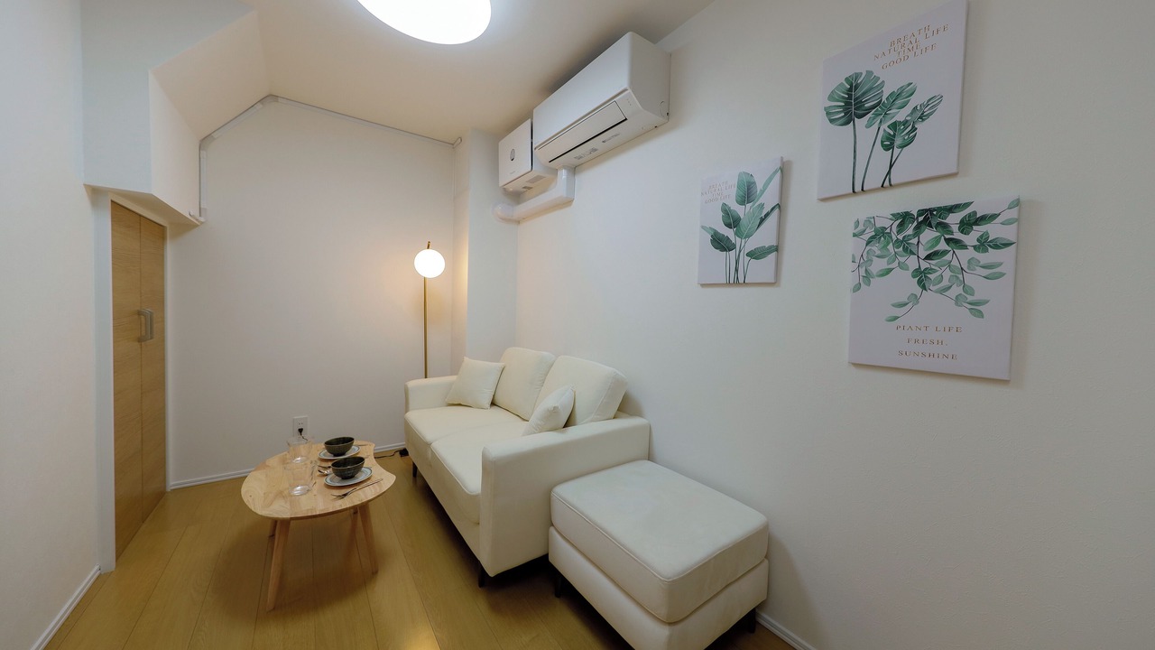 Photo of Livingroom in Nezu