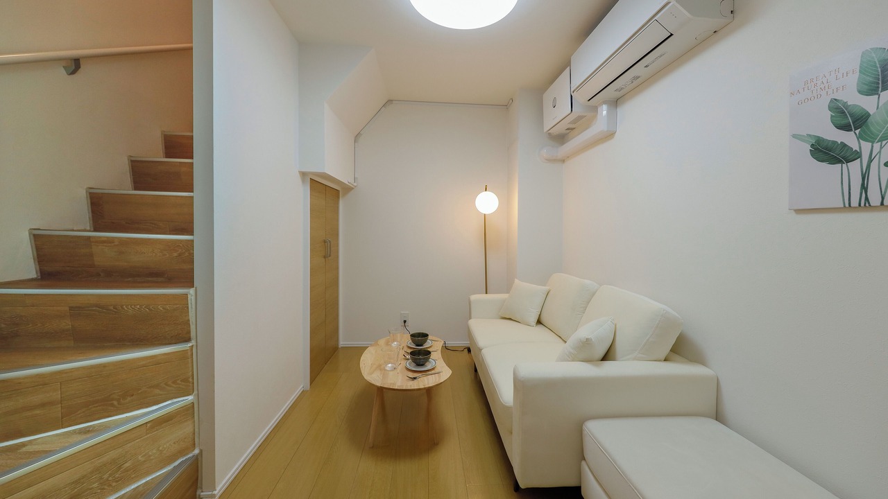 Photo of Livingroom in Nezu