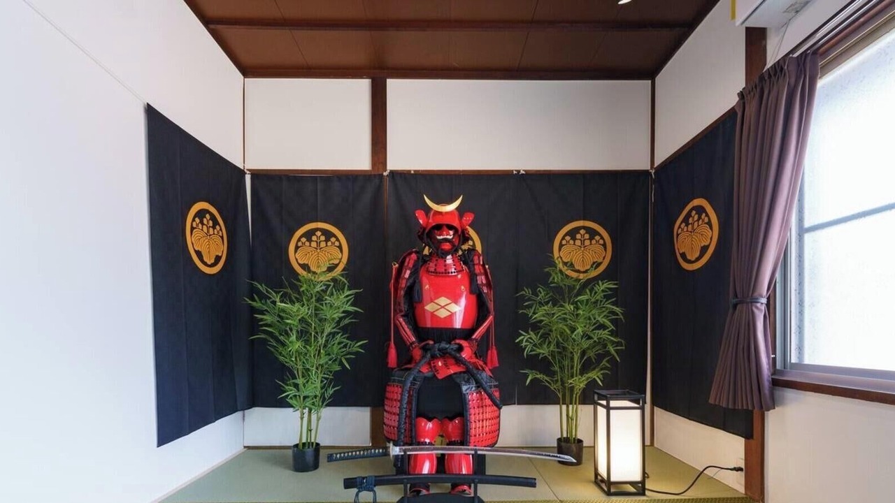 Photo of Others in Hakone