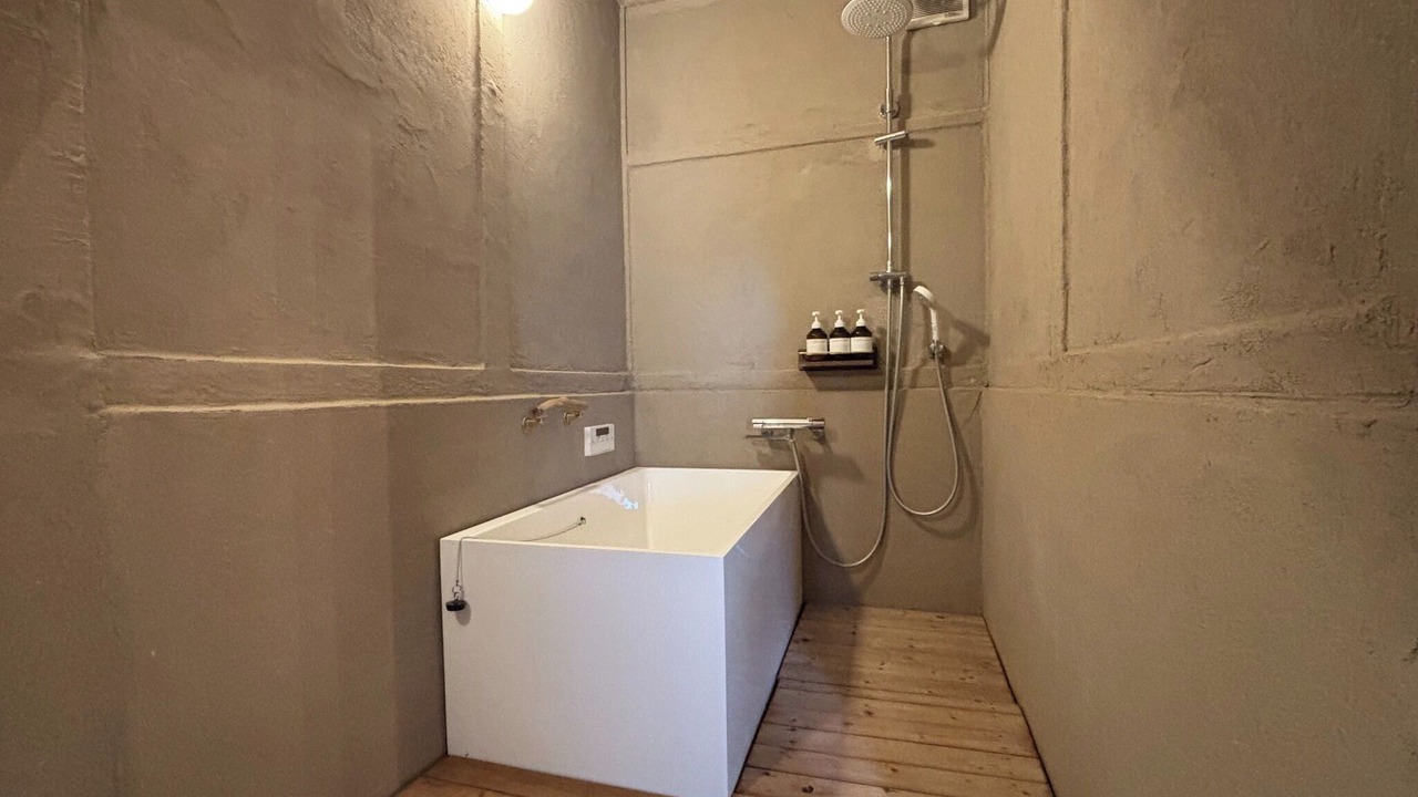 Photo of Bathroom in Minamiboso