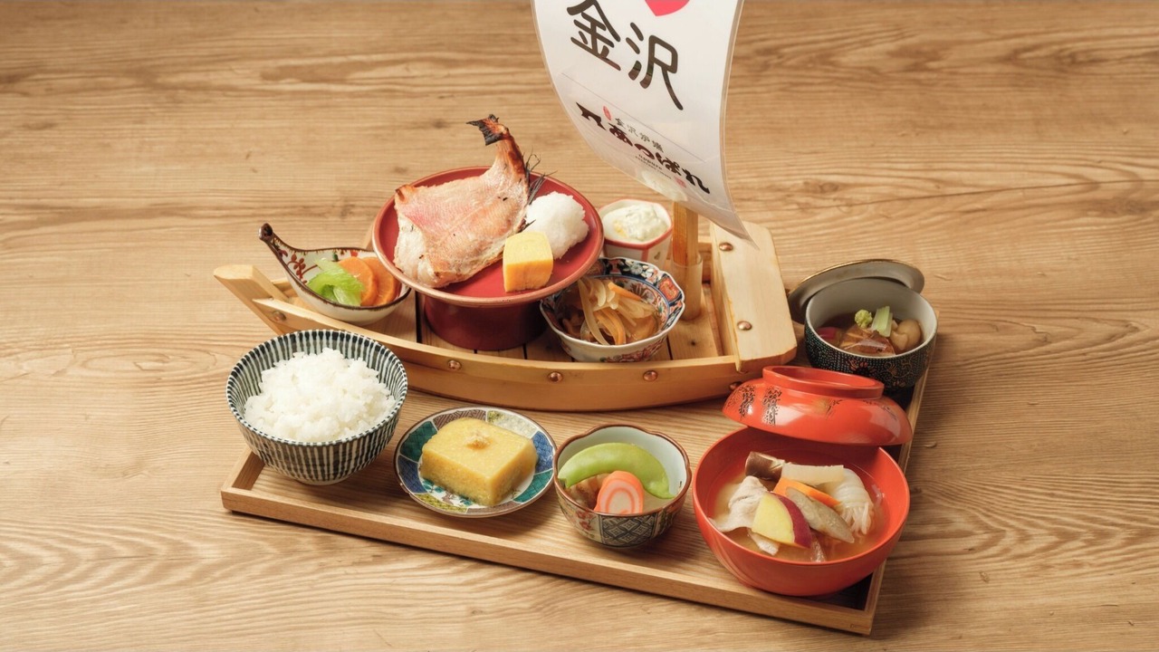 Photo of Others in Kanazawa