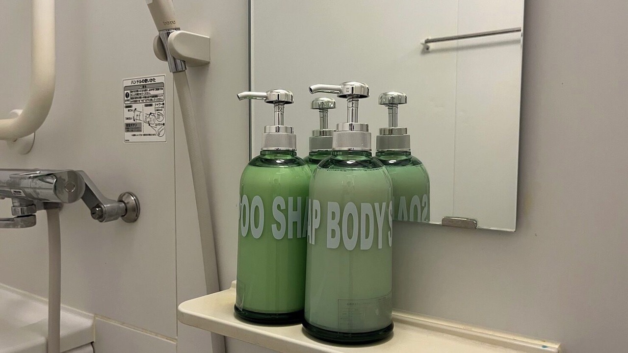 Photo of Bathroom in Nakano