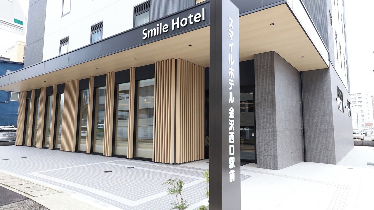 Photo of Outdoor in Hirooka
