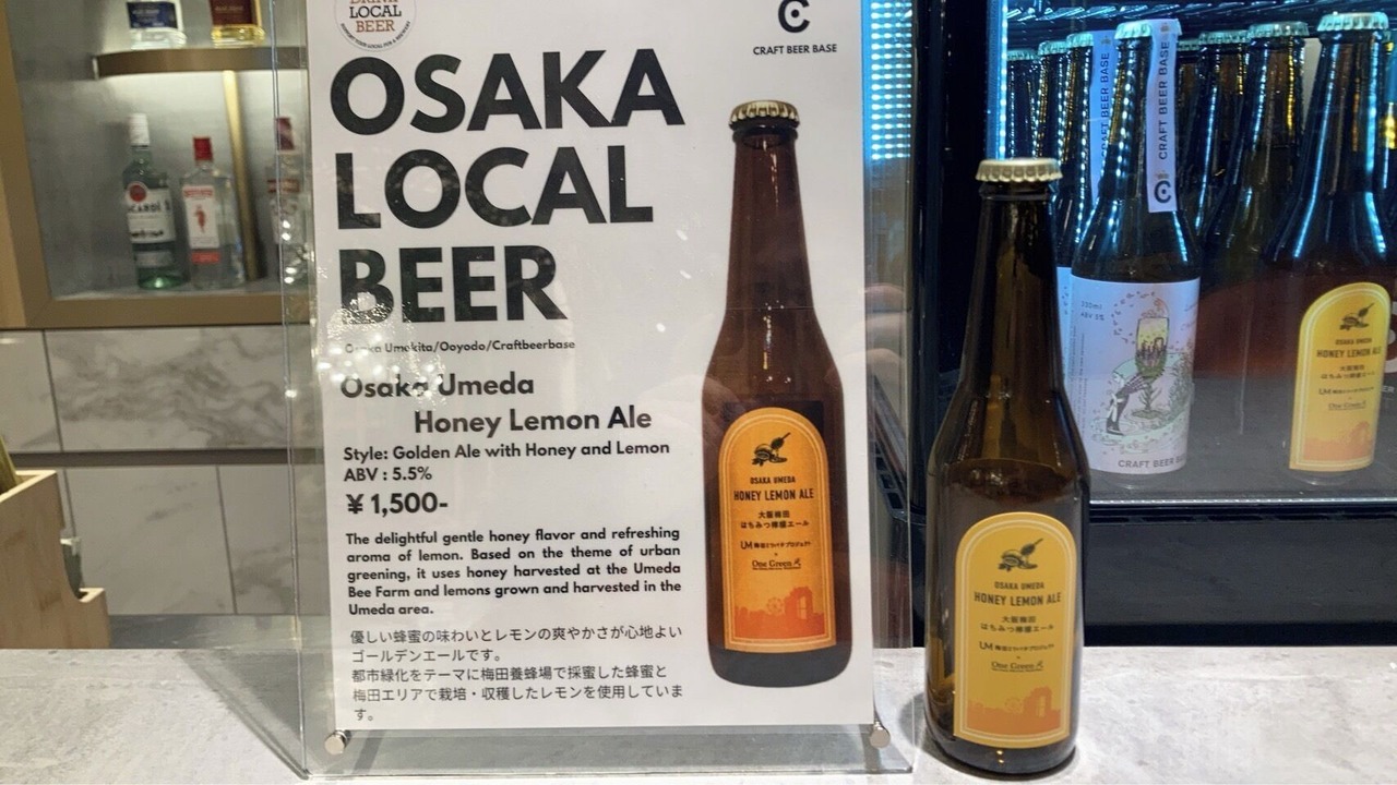 Photo of Others in Nakatsu