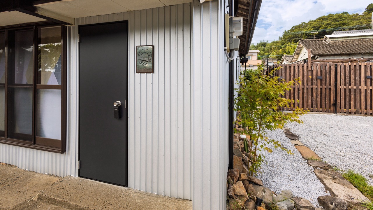 Photo of Outdoor in Hyuga