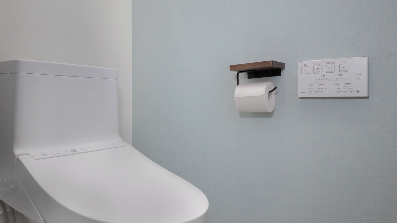 Photo of Bathroom in Hyuga