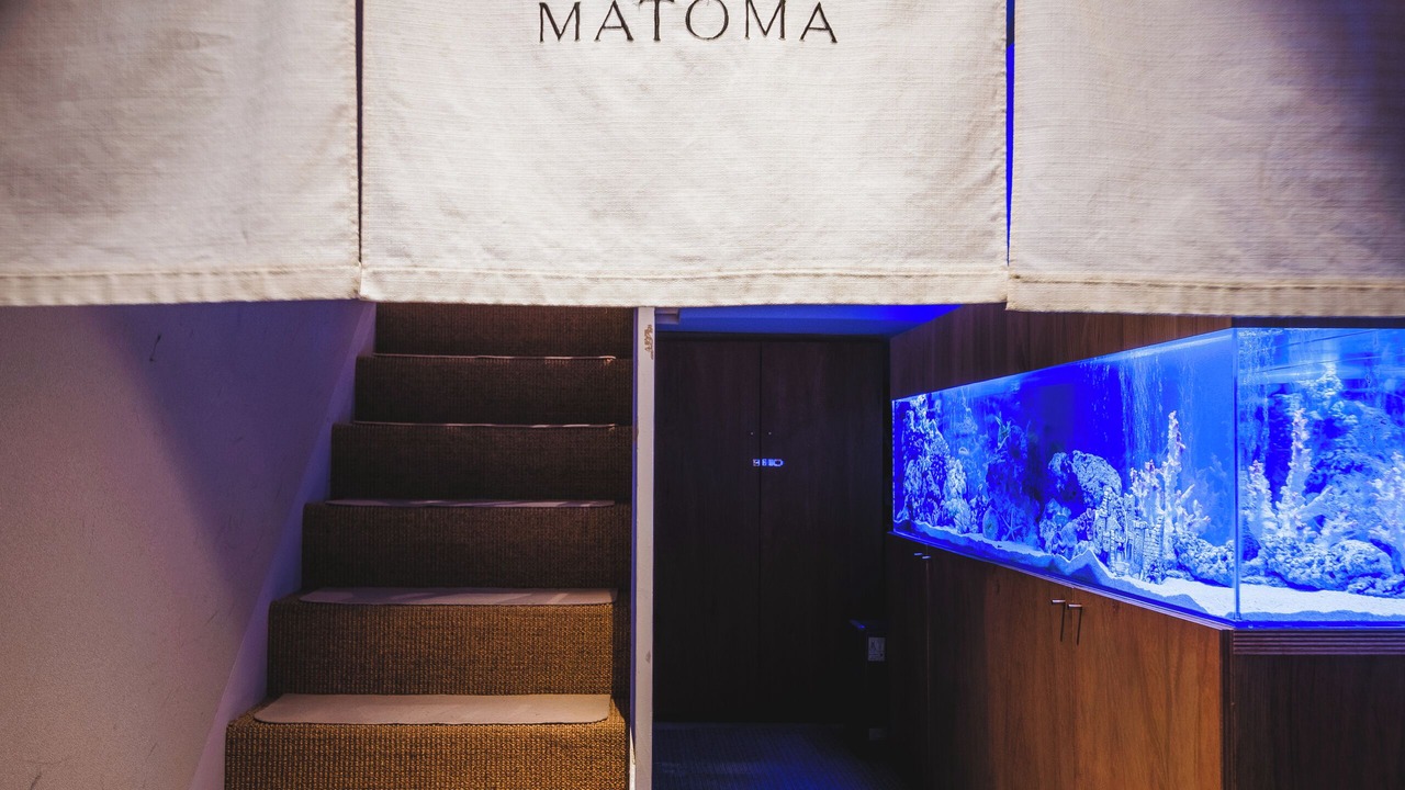 Photo of Outdoor in Tamachi