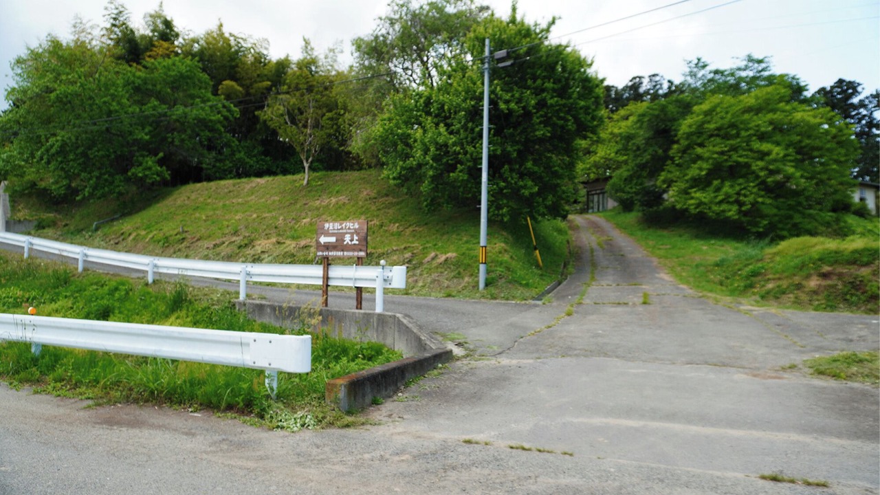 Photo of Outdoor in Miyagi Prefecture