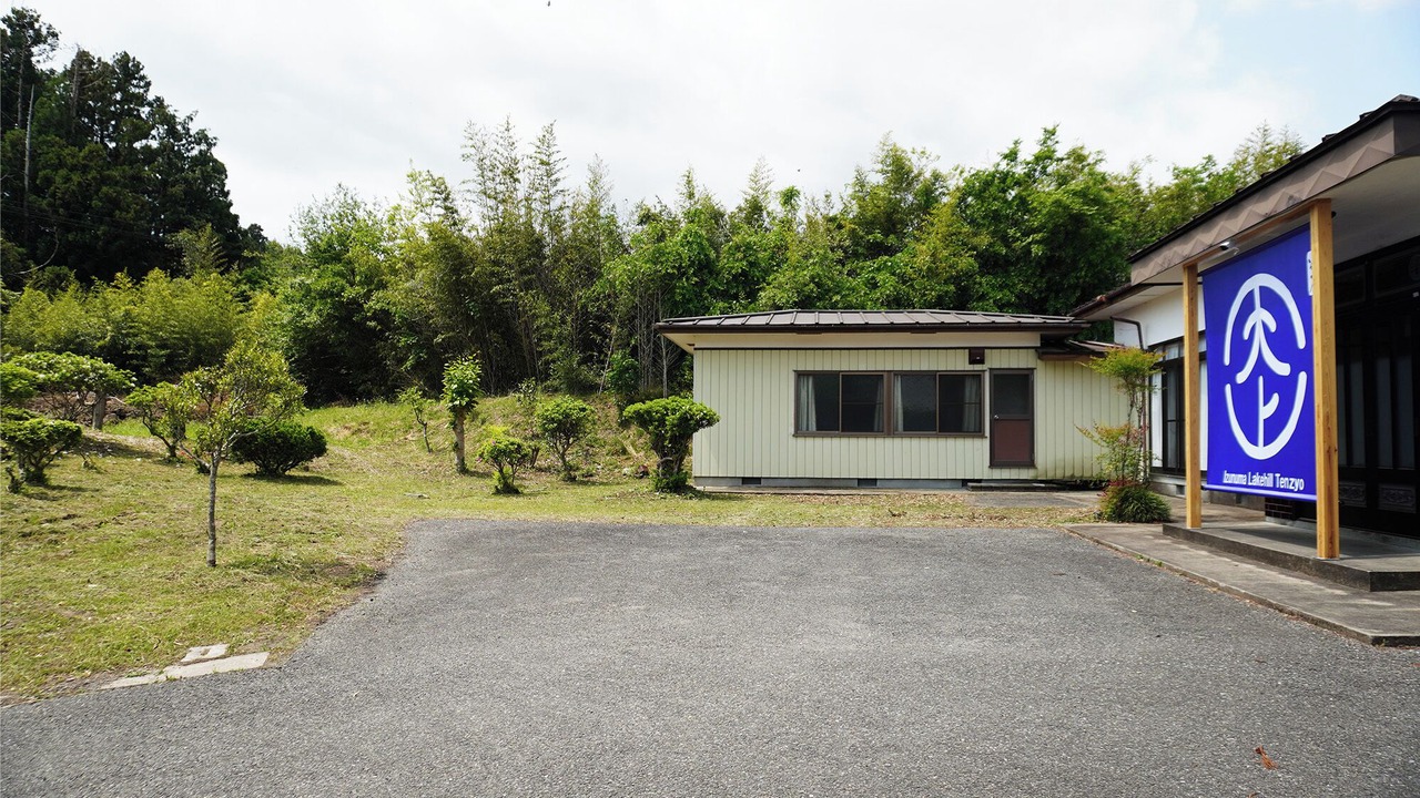 Photo of Outdoor in Miyagi Prefecture