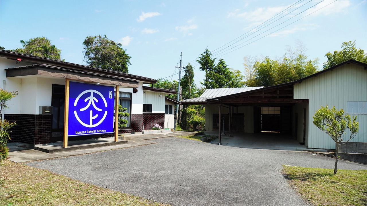 Photo of Outdoor in Miyagi Prefecture