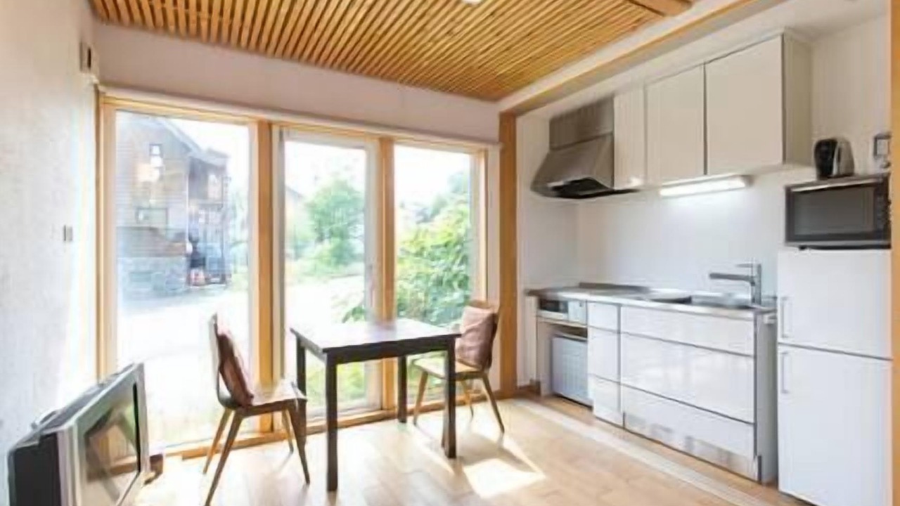 Photo of Kitchen in Hirafu