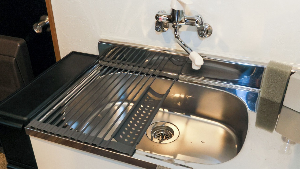 Photo of Bathroom in Kita