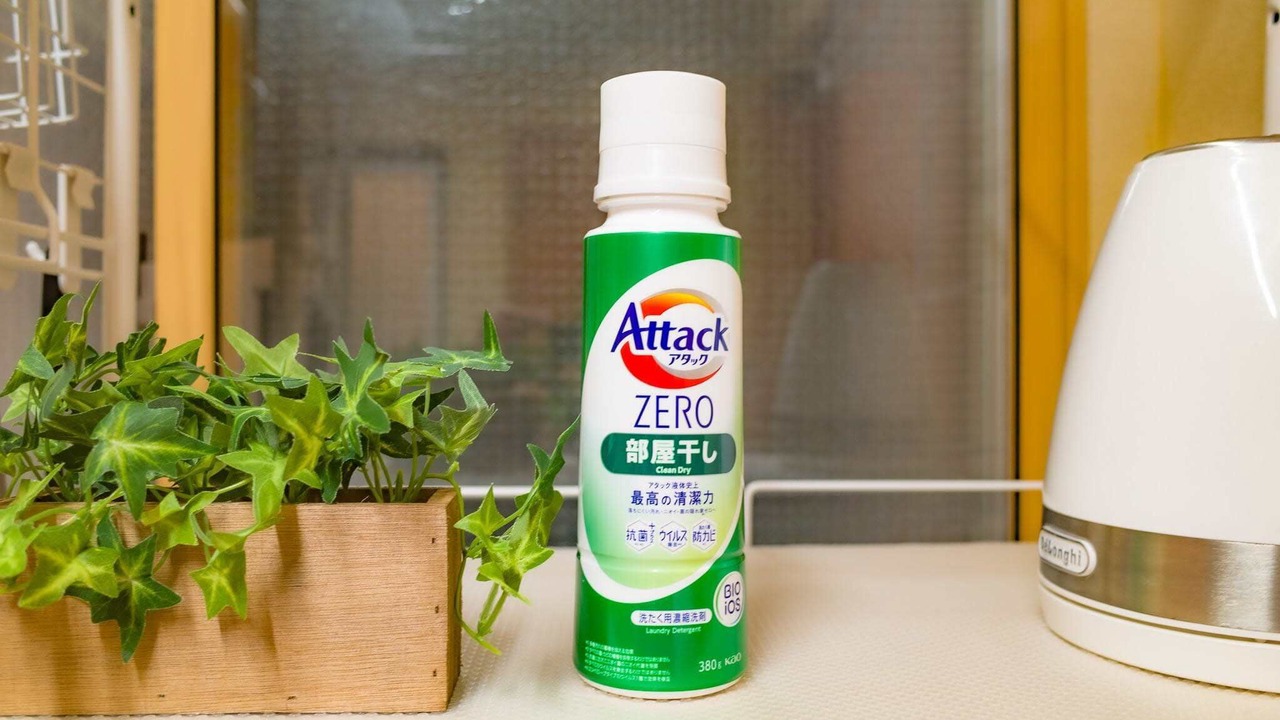 Photo of Bathroom in Sumida