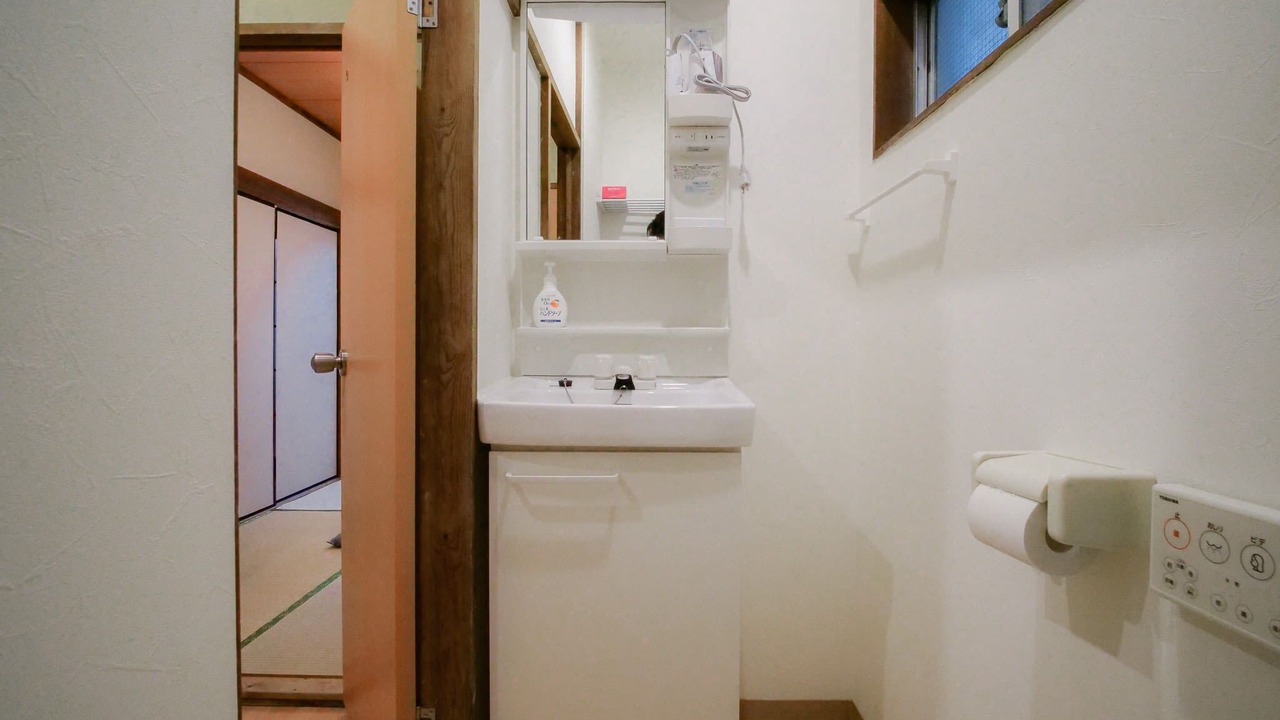 Photo of Bathroom in Sumida
