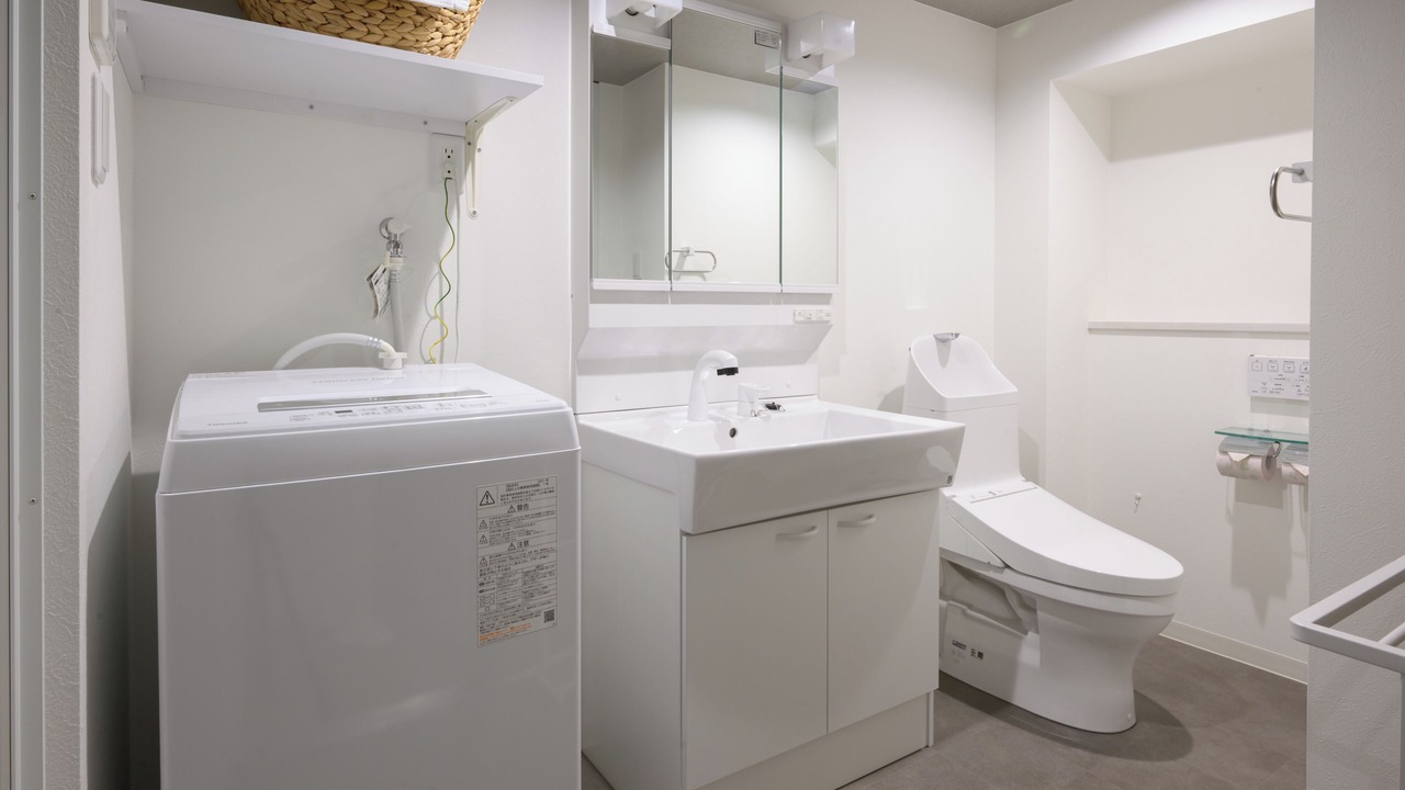 Photo of Bathroom in Hiroshima City Centre