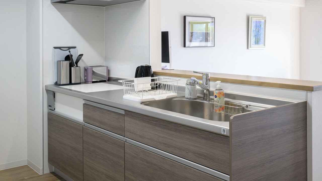 Photo of Kitchen in Hiroshima City Centre