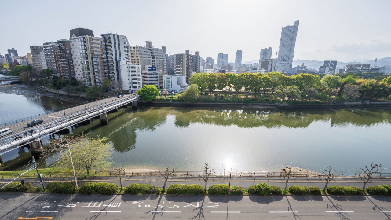 Photo of Outdoor in Hiroshima City Centre