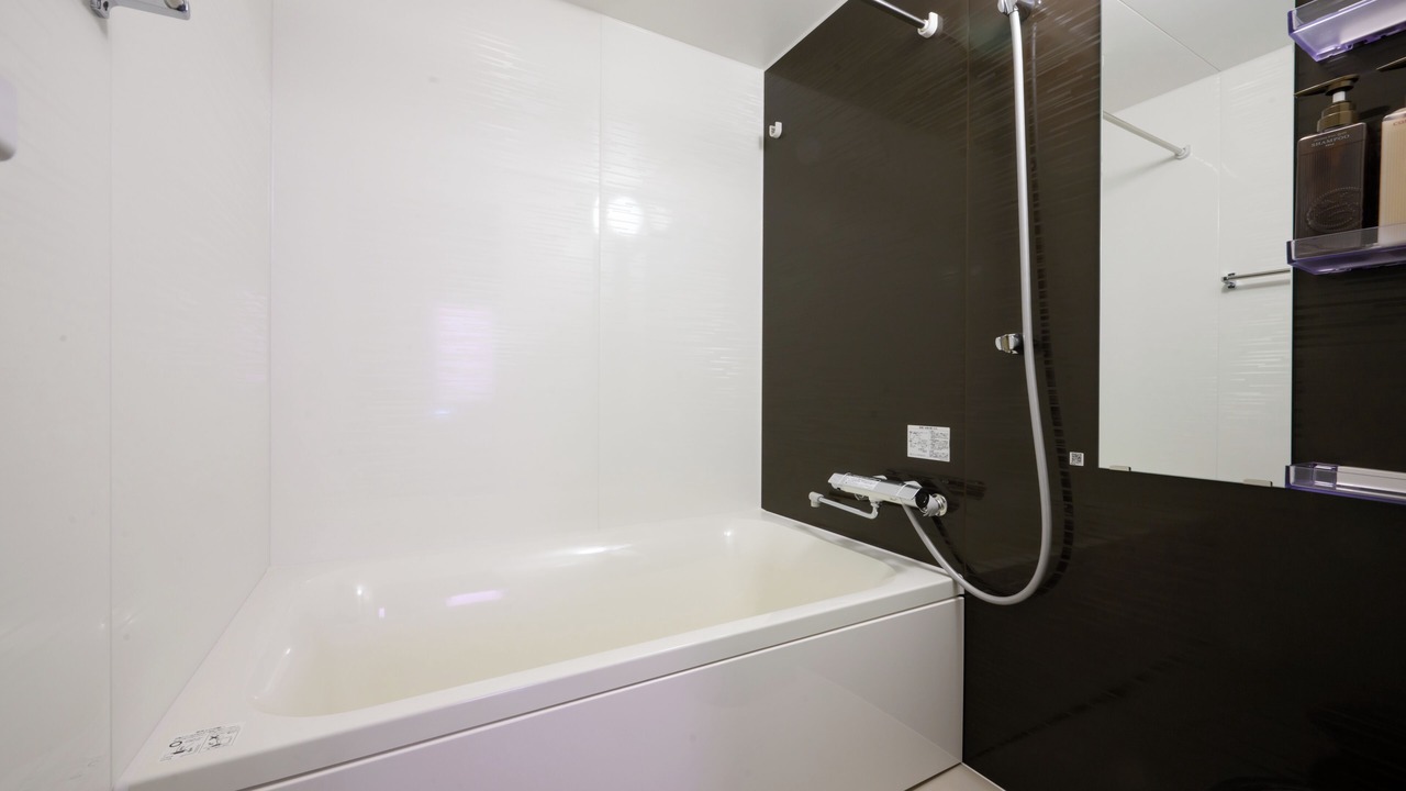 Photo of Bathroom in Hiroshima City Centre
