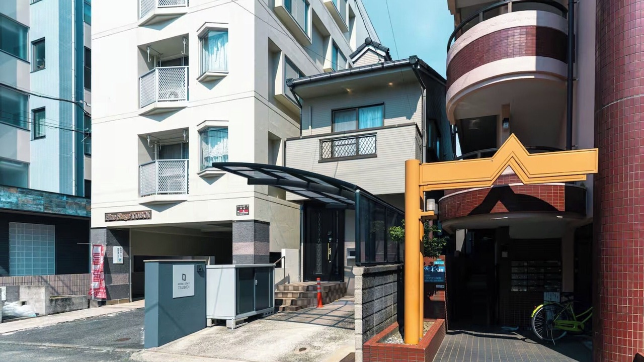 Photo of Outdoor in Chuo Ward