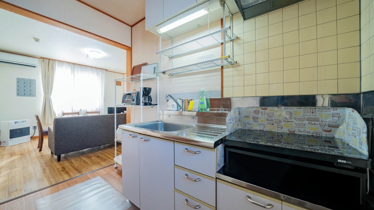 Photo of Kitchen in Otaru