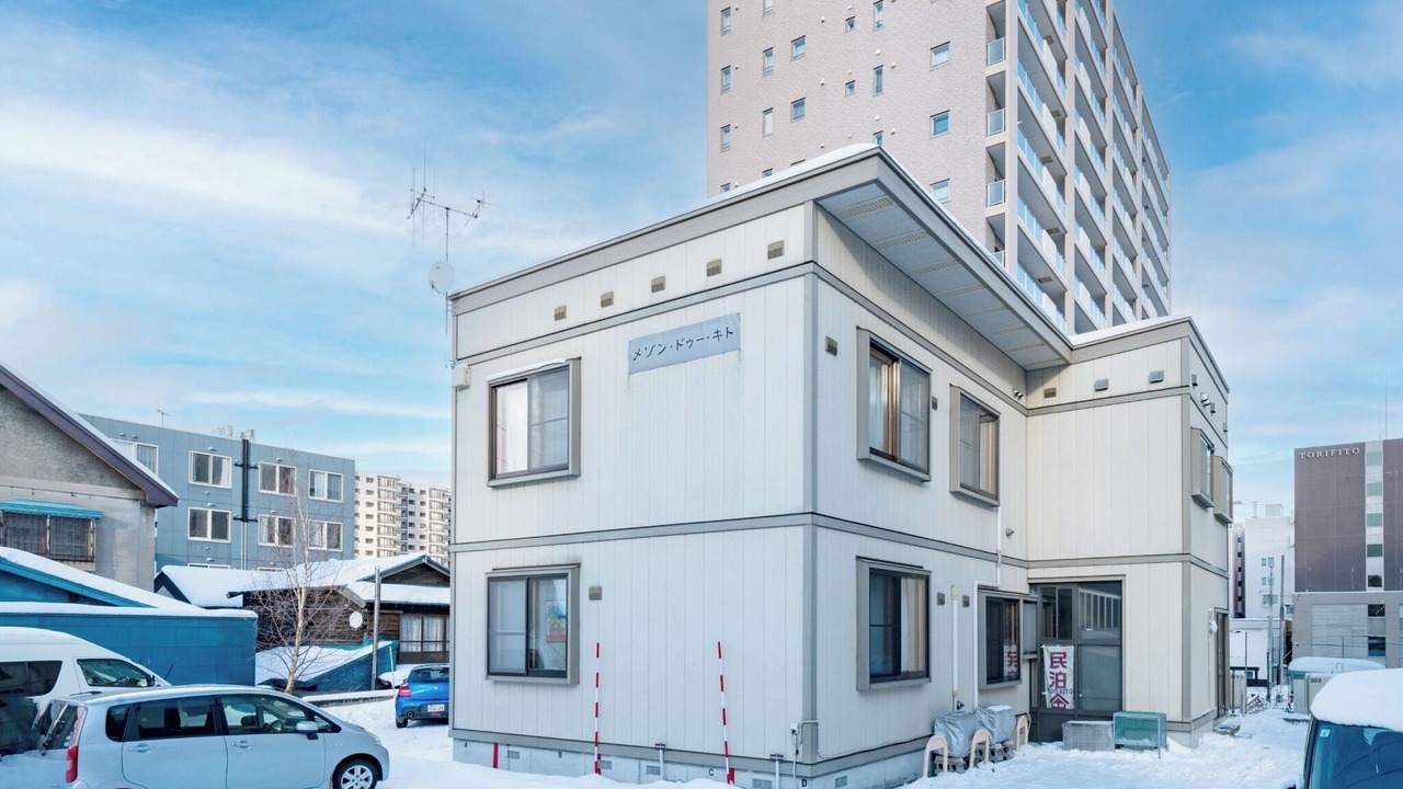 Photo of Outdoor in Otaru