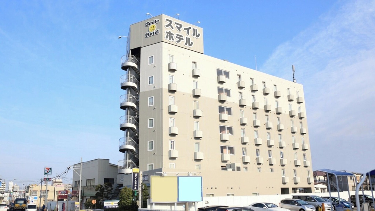 Photo of Outdoor in Shiogama