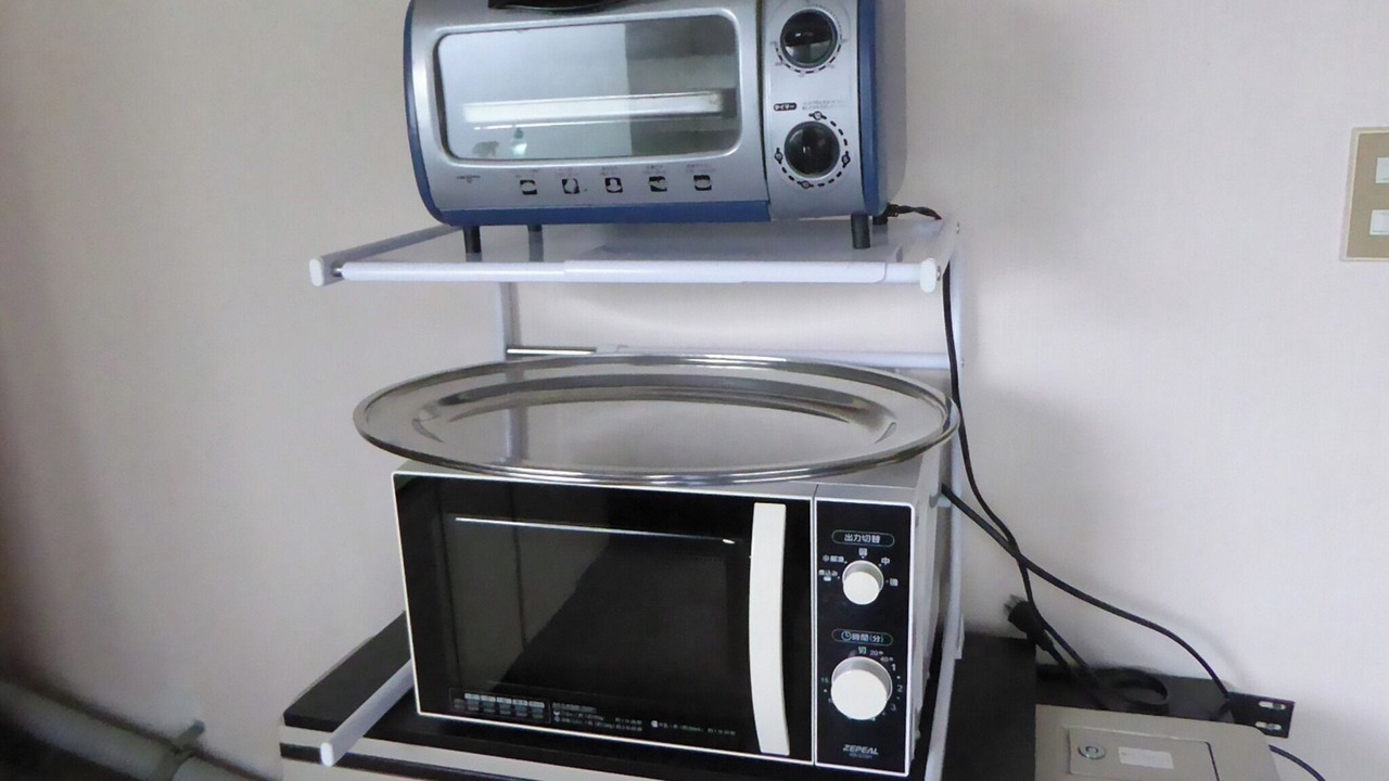 Photo of Kitchen in Hakone