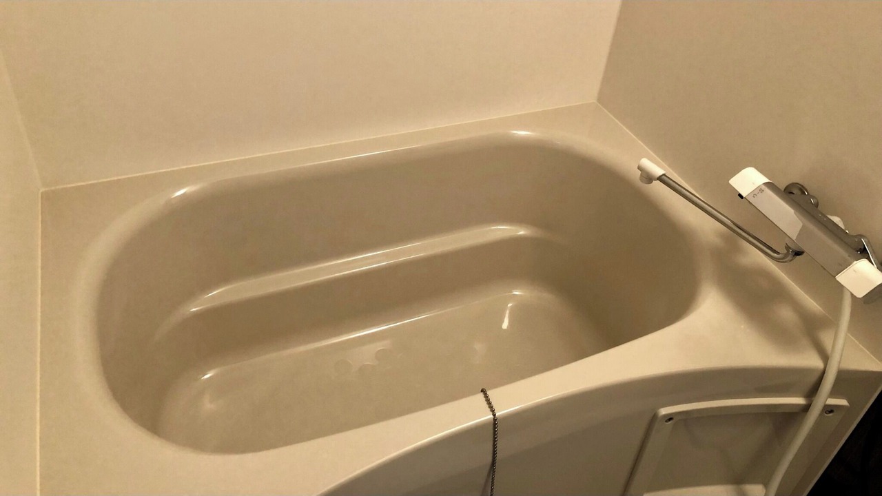 Photo of Bathroom in Yuasa