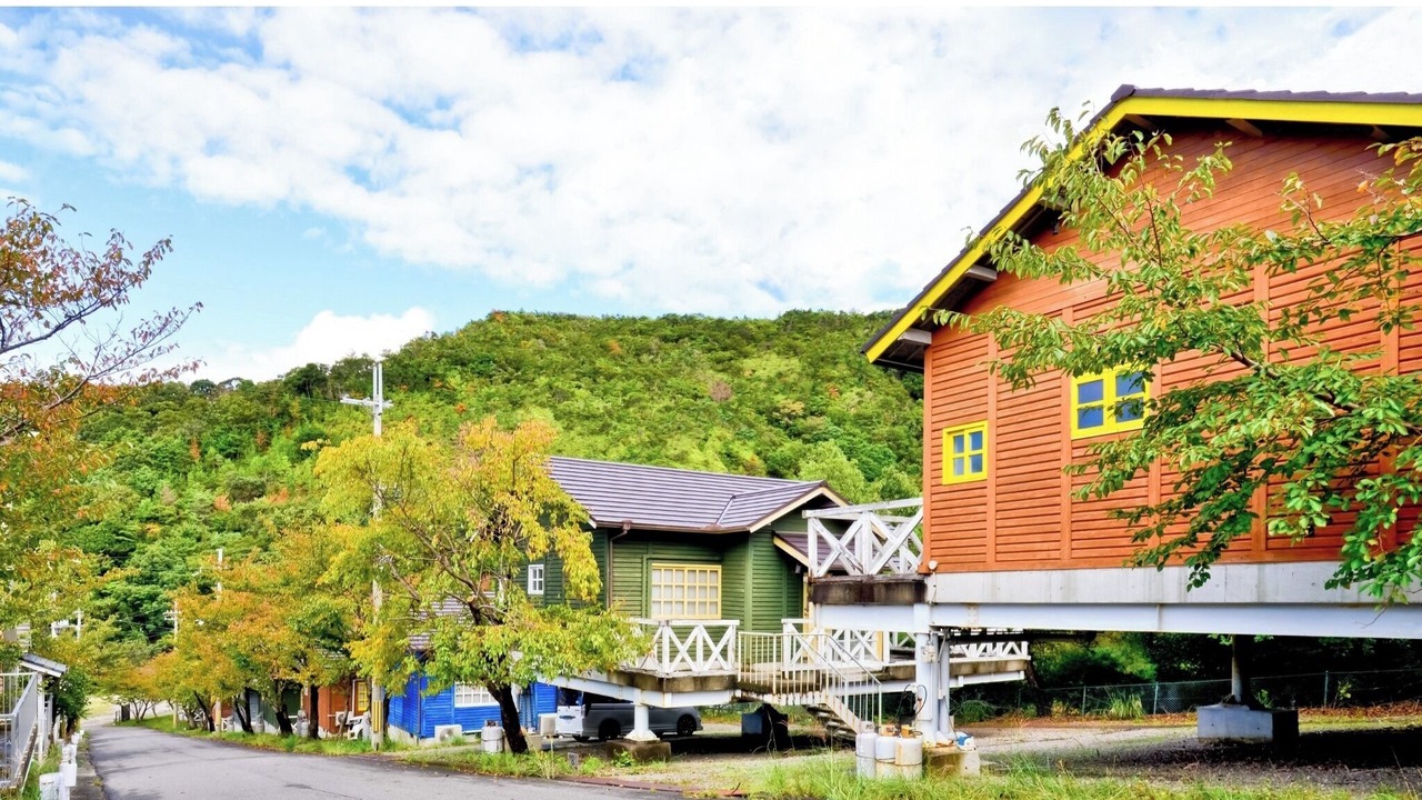 Photo of Outdoor in Yuasa