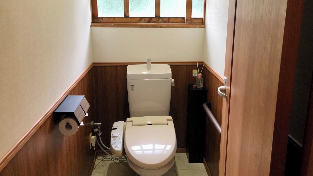 Photo of Bathroom in Yuasa