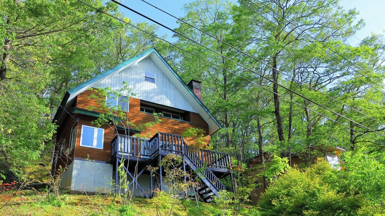 Photo of Outdoor in Zao