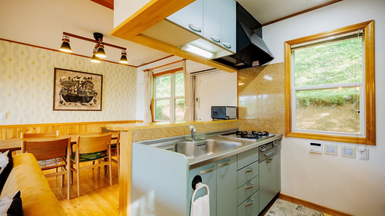Photo of Kitchen in Zao