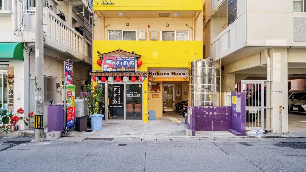Photo of Outdoor in Naha City Centre